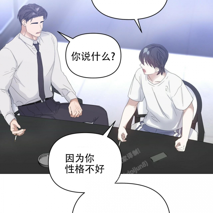 《症状》漫画最新章节第87话免费下拉式在线观看章节第【30】张图片