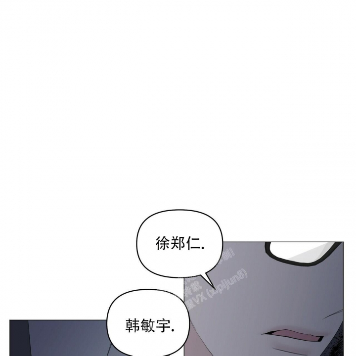 《症状》漫画最新章节第91话免费下拉式在线观看章节第【60】张图片