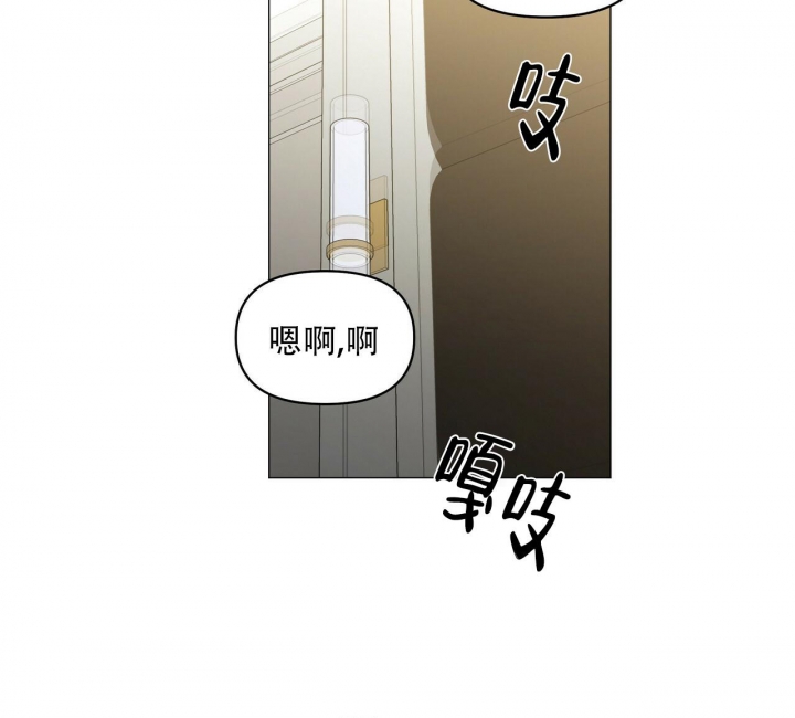 《症状》漫画最新章节第100话免费下拉式在线观看章节第【21】张图片