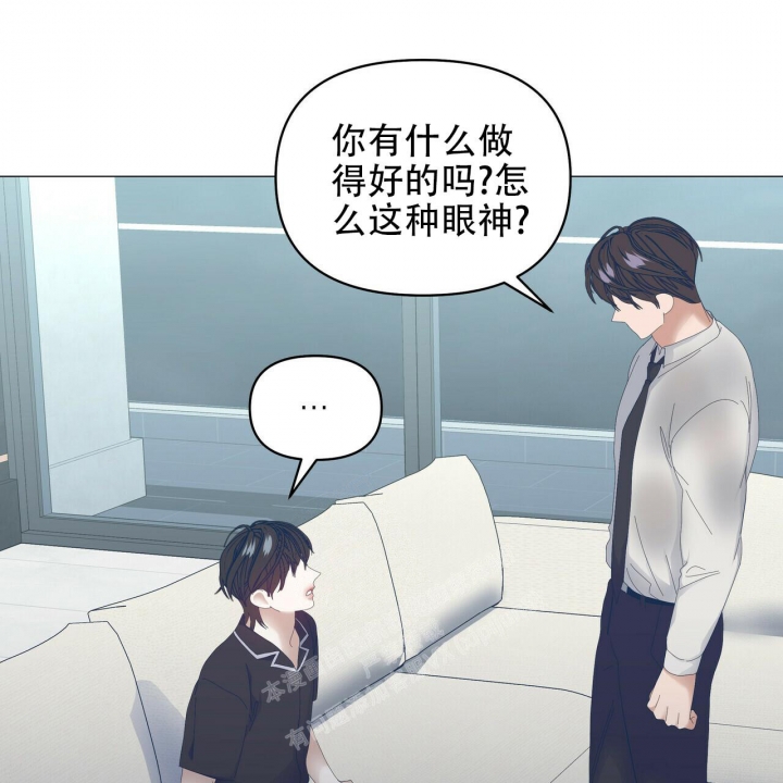 《症状》漫画最新章节第97话免费下拉式在线观看章节第【12】张图片