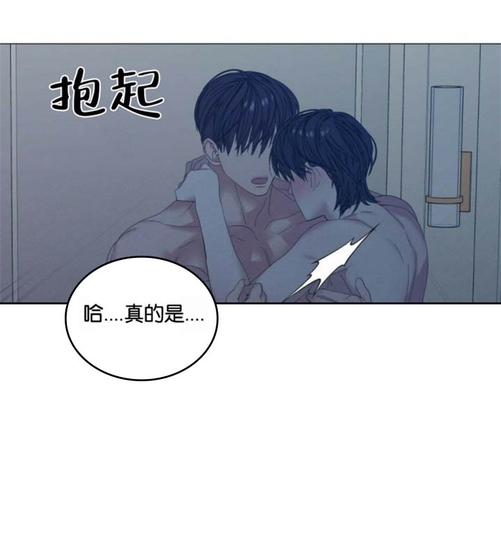 《症状》漫画最新章节第78话免费下拉式在线观看章节第【10】张图片