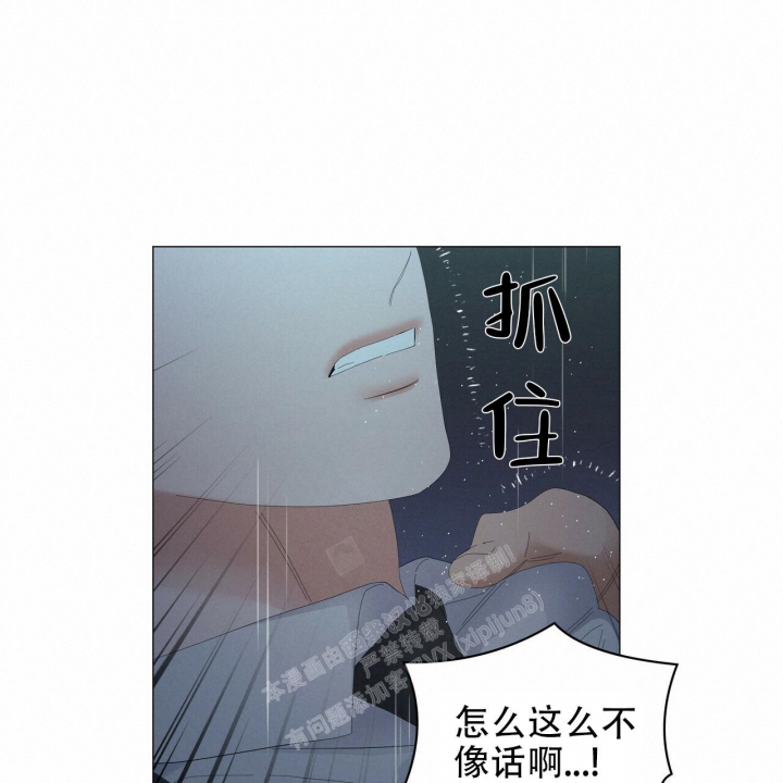 《症状》漫画最新章节第96话免费下拉式在线观看章节第【1】张图片