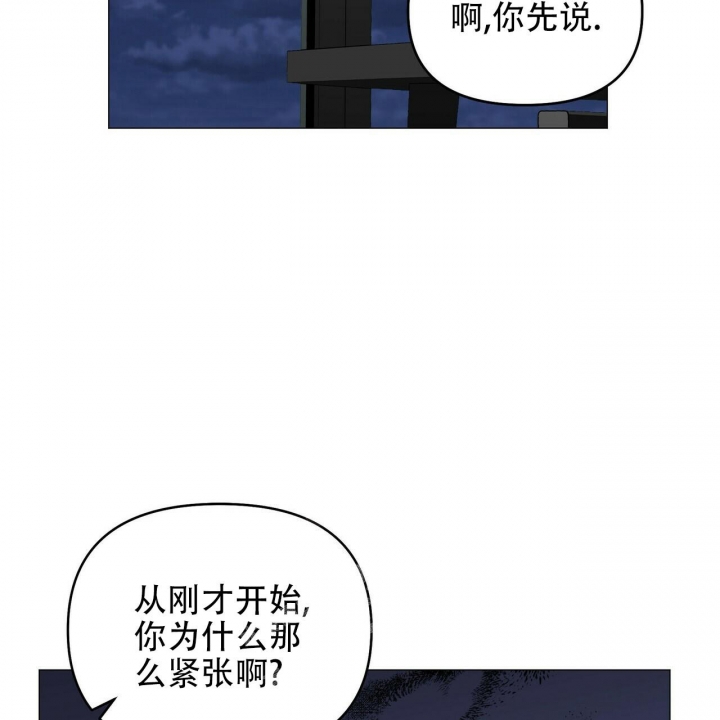 《症状》漫画最新章节第86话免费下拉式在线观看章节第【22】张图片