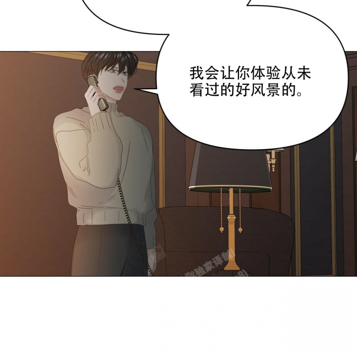 《症状》漫画最新章节第118话免费下拉式在线观看章节第【28】张图片