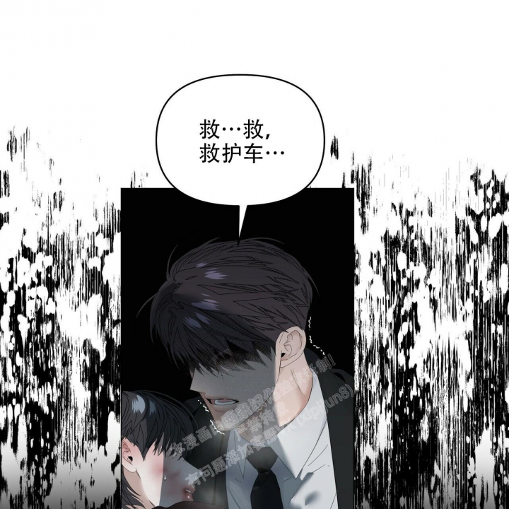 《症状》漫画最新章节第114话免费下拉式在线观看章节第【26】张图片