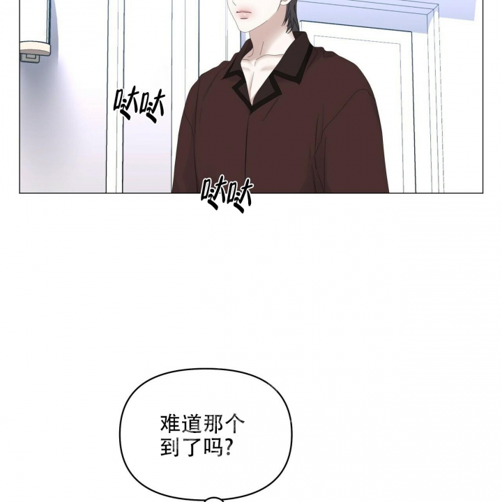 《症状》漫画最新章节第106话免费下拉式在线观看章节第【30】张图片