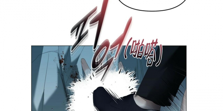 《症状》漫画最新章节第113话免费下拉式在线观看章节第【10】张图片