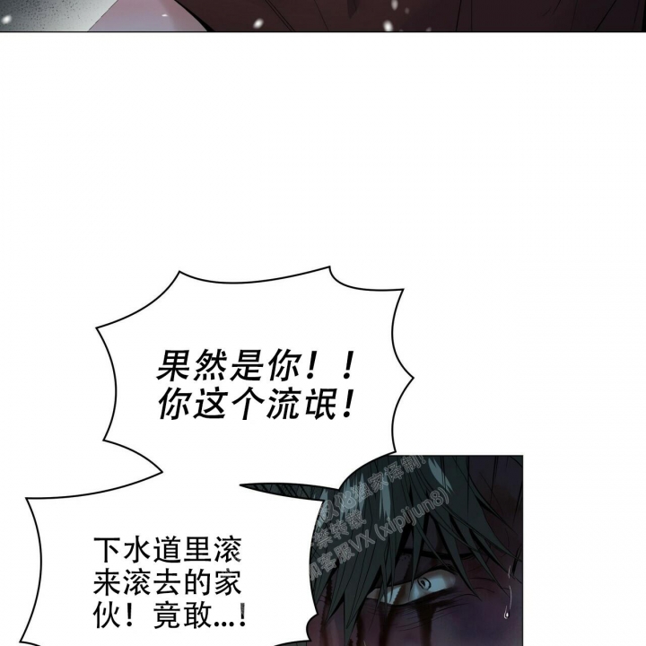 《症状》漫画最新章节第113话免费下拉式在线观看章节第【15】张图片