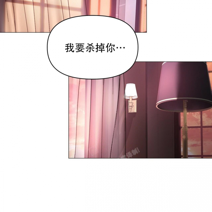 《症状》漫画最新章节第119话免费下拉式在线观看章节第【42】张图片