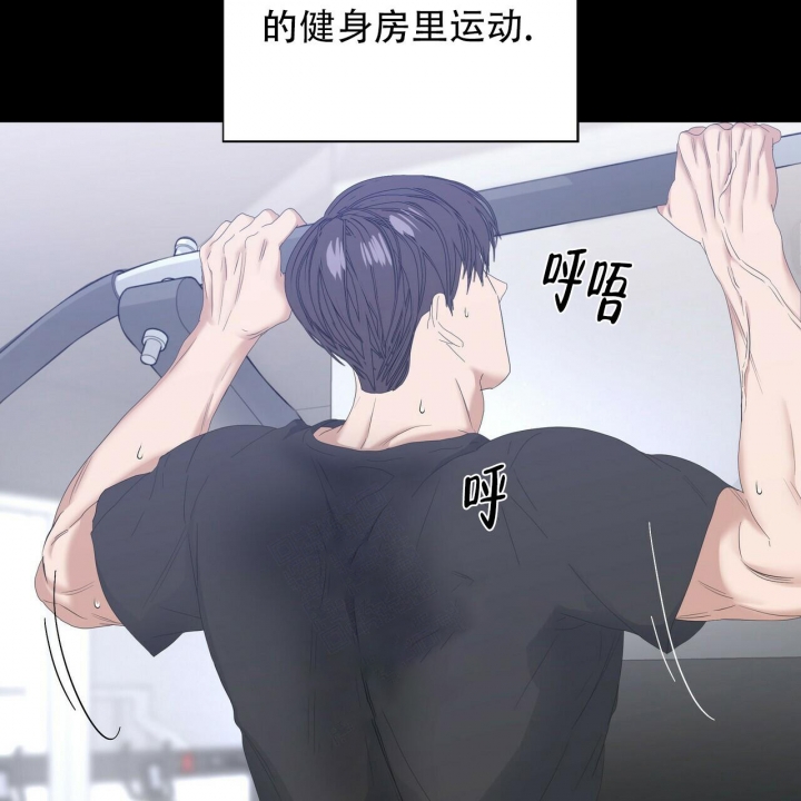 《症状》漫画最新章节第83话免费下拉式在线观看章节第【11】张图片