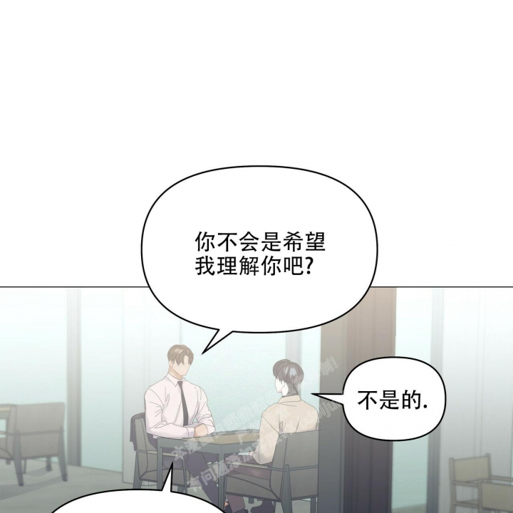 《症状》漫画最新章节第101话免费下拉式在线观看章节第【12】张图片