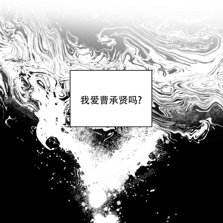 《症状》漫画最新章节第91话免费下拉式在线观看章节第【9】张图片