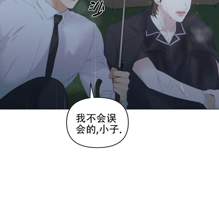 《症状》漫画最新章节第95话免费下拉式在线观看章节第【59】张图片