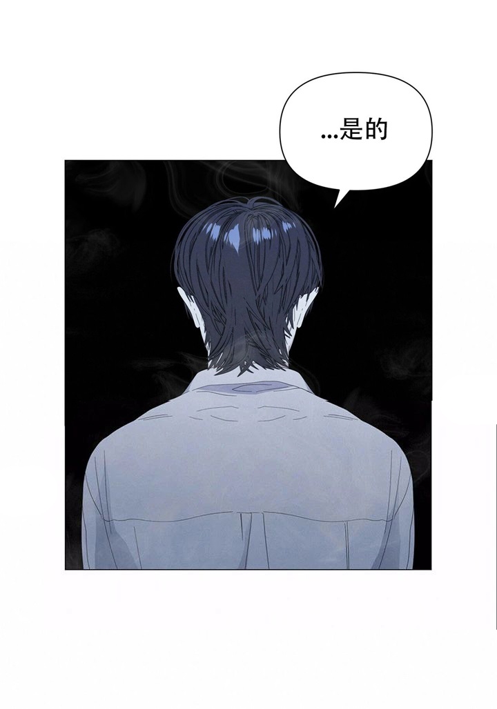 《症状》漫画最新章节第64话免费下拉式在线观看章节第【27】张图片