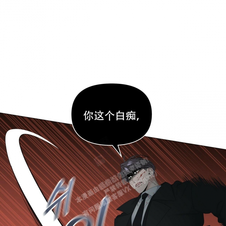 《症状》漫画最新章节第113话免费下拉式在线观看章节第【1】张图片