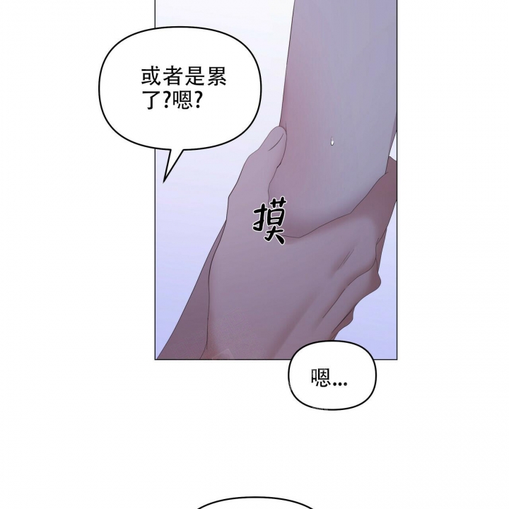 《症状》漫画最新章节第99话免费下拉式在线观看章节第【13】张图片