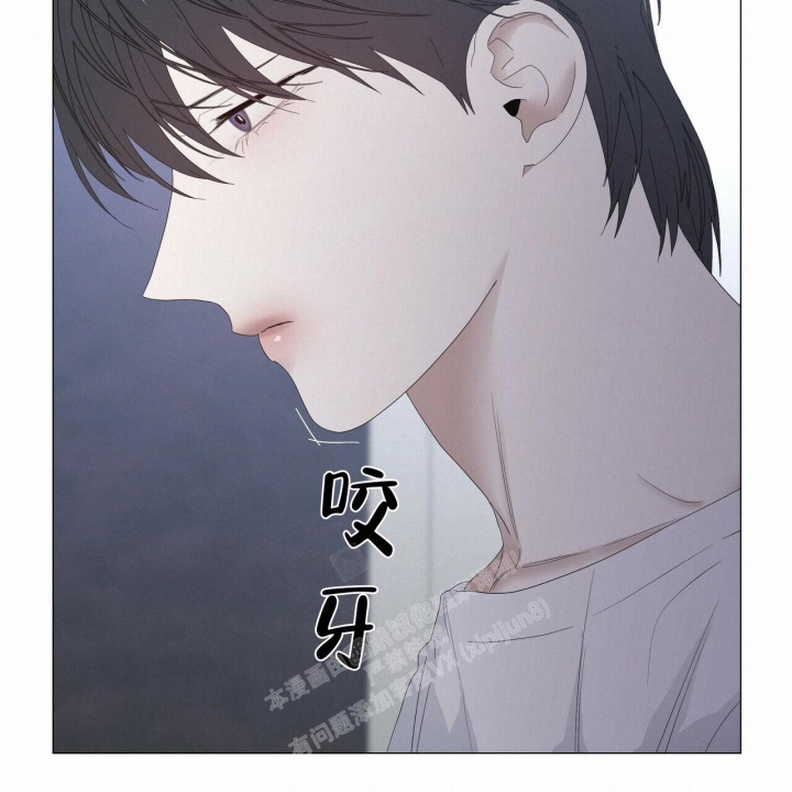 《症状》漫画最新章节第88话免费下拉式在线观看章节第【17】张图片