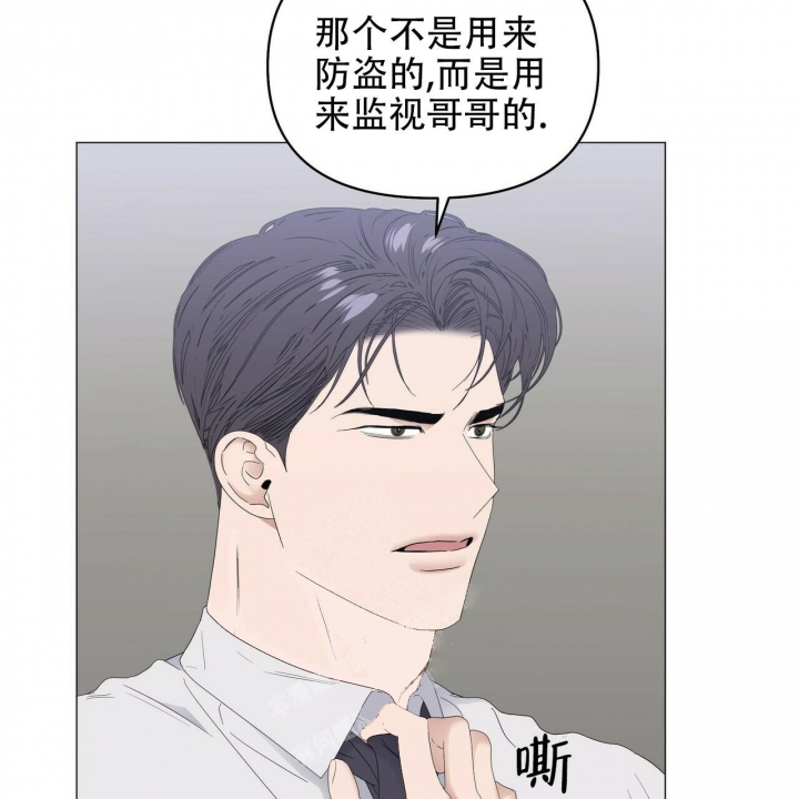 《症状》漫画最新章节第84话免费下拉式在线观看章节第【22】张图片