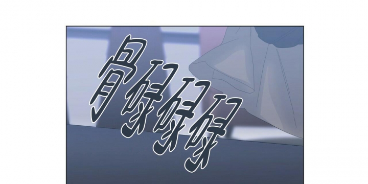 《症状》漫画最新章节第93话免费下拉式在线观看章节第【41】张图片