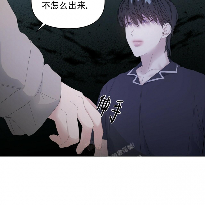 《症状》漫画最新章节第93话免费下拉式在线观看章节第【12】张图片