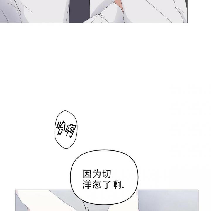 《症状》漫画最新章节第84话免费下拉式在线观看章节第【35】张图片