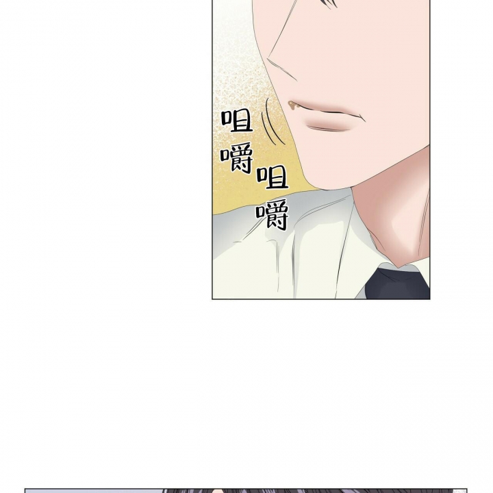 《症状》漫画最新章节第103话免费下拉式在线观看章节第【11】张图片