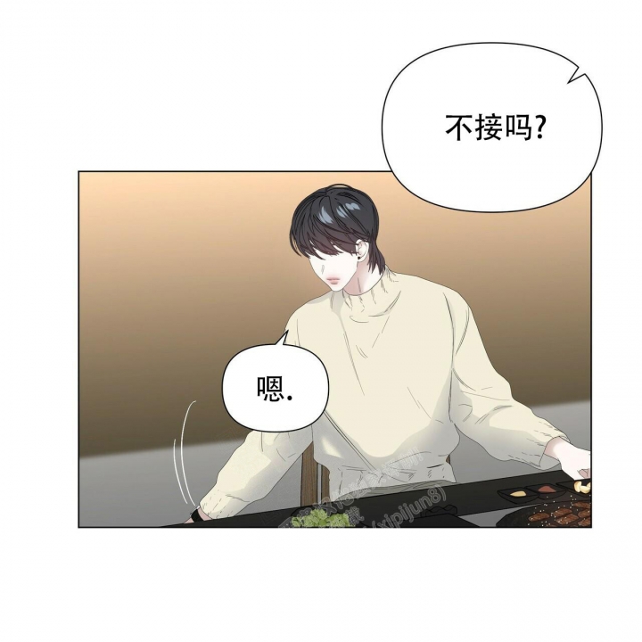 《症状》漫画最新章节第103话免费下拉式在线观看章节第【5】张图片