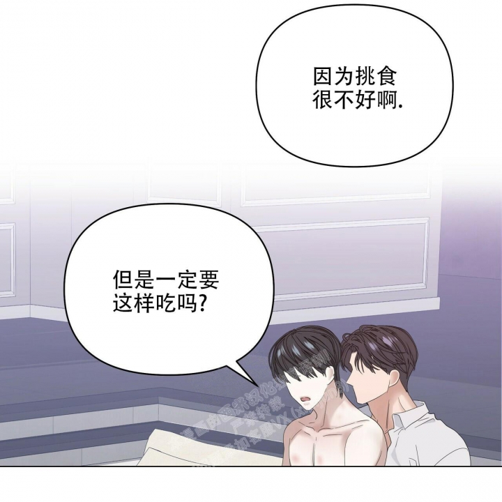 《症状》漫画最新章节第89话免费下拉式在线观看章节第【51】张图片