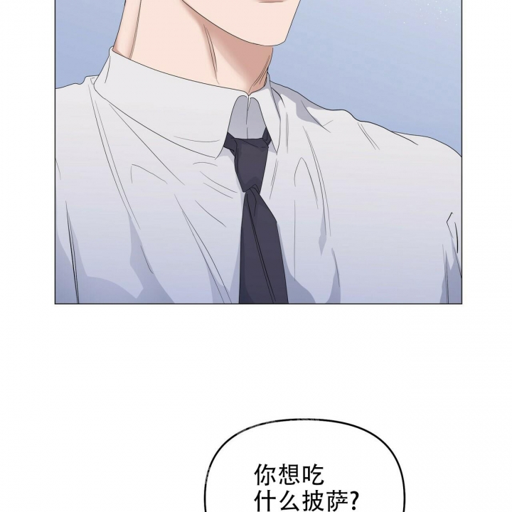 《症状》漫画最新章节第86话免费下拉式在线观看章节第【14】张图片