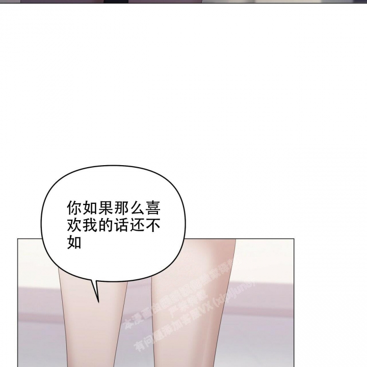 《症状》漫画最新章节第88话免费下拉式在线观看章节第【47】张图片