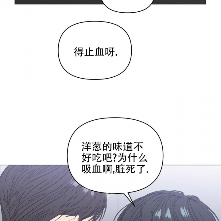 《症状》漫画最新章节第85话免费下拉式在线观看章节第【11】张图片