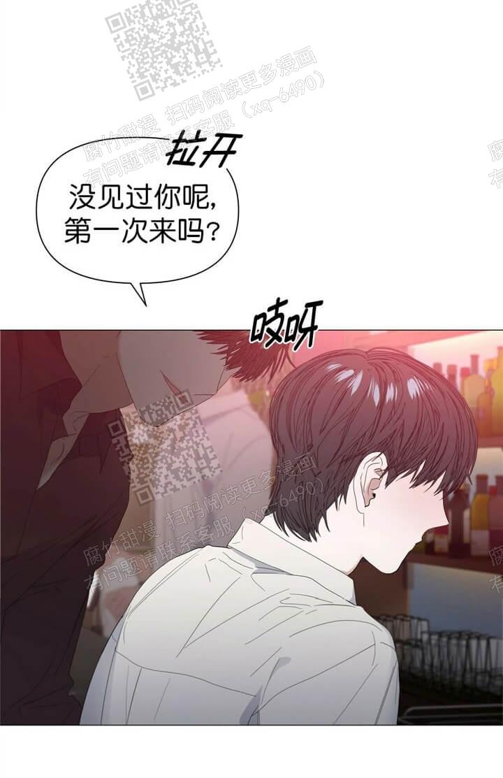 《症状》漫画最新章节第57话免费下拉式在线观看章节第【2】张图片