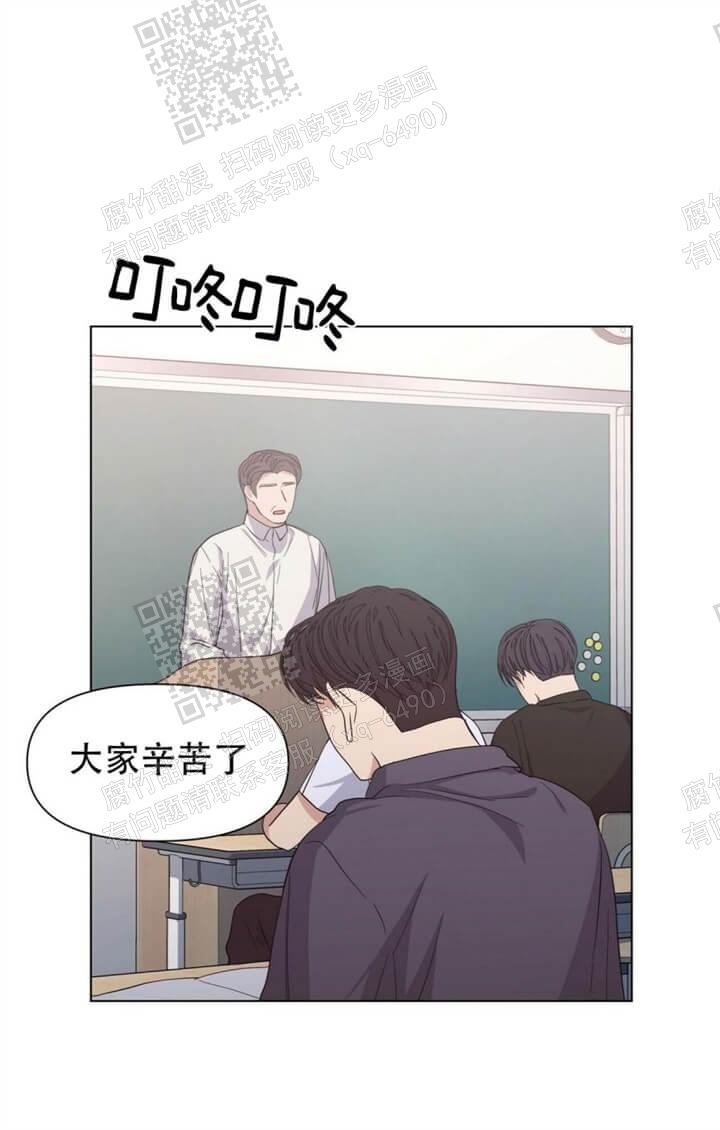 《症状》漫画最新章节第46话免费下拉式在线观看章节第【4】张图片