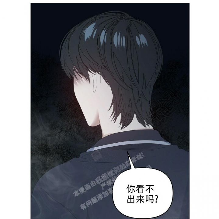 《症状》漫画最新章节第93话免费下拉式在线观看章节第【55】张图片