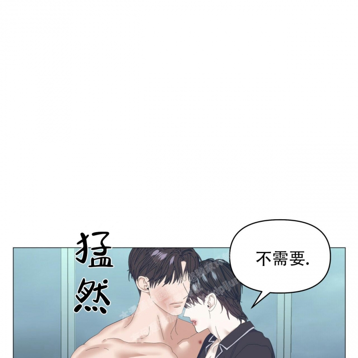 《症状》漫画最新章节第98话免费下拉式在线观看章节第【5】张图片