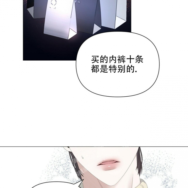 《症状》漫画最新章节第103话免费下拉式在线观看章节第【17】张图片