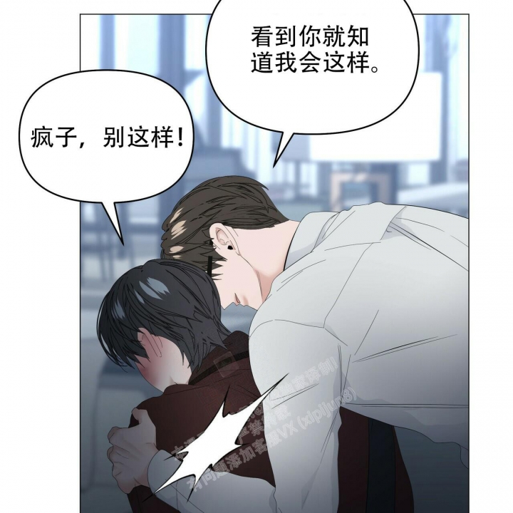 《症状》漫画最新章节第110话免费下拉式在线观看章节第【8】张图片