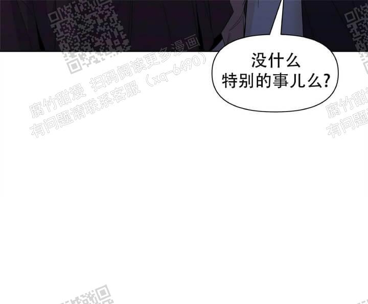 《症状》漫画最新章节第48话免费下拉式在线观看章节第【17】张图片