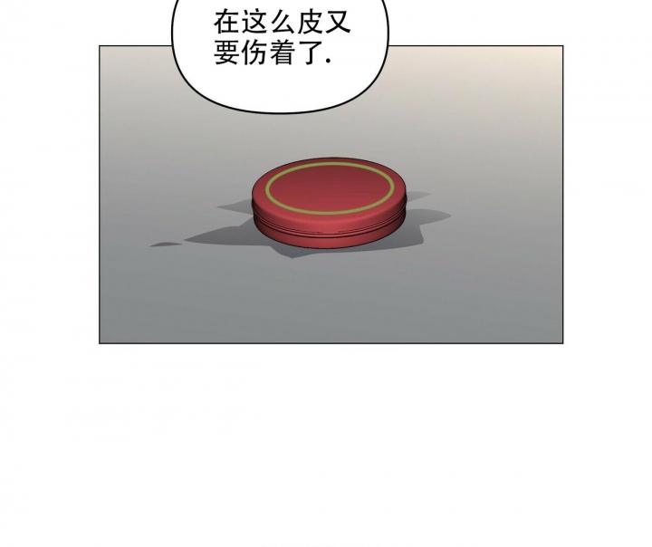 《症状》漫画最新章节第99话免费下拉式在线观看章节第【49】张图片