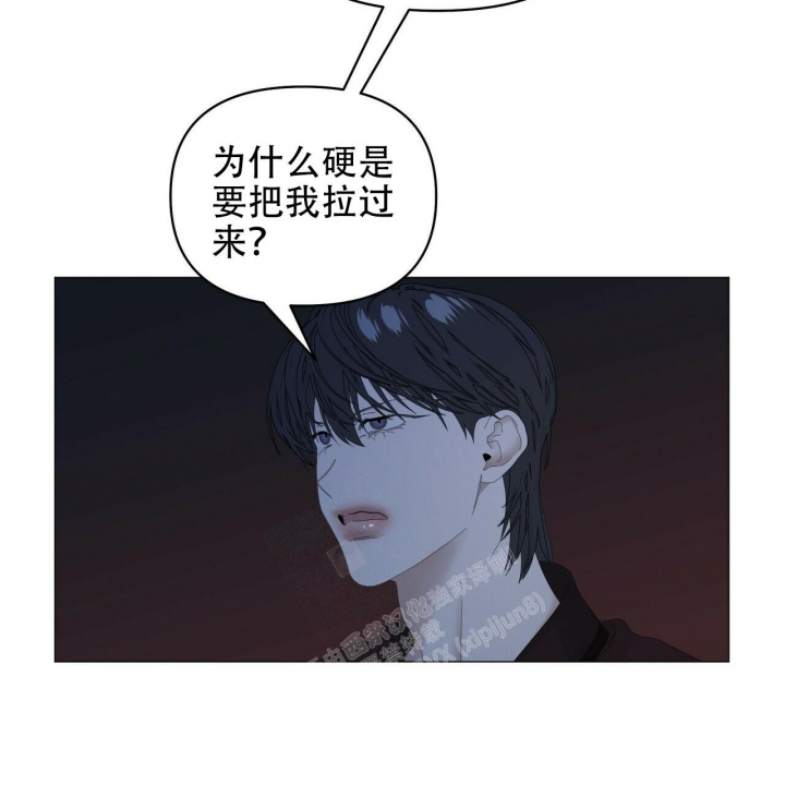 《症状》漫画最新章节第108话免费下拉式在线观看章节第【13】张图片