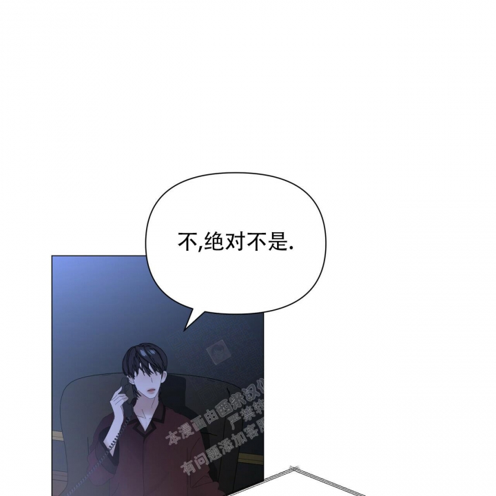 《症状》漫画最新章节第105话免费下拉式在线观看章节第【39】张图片