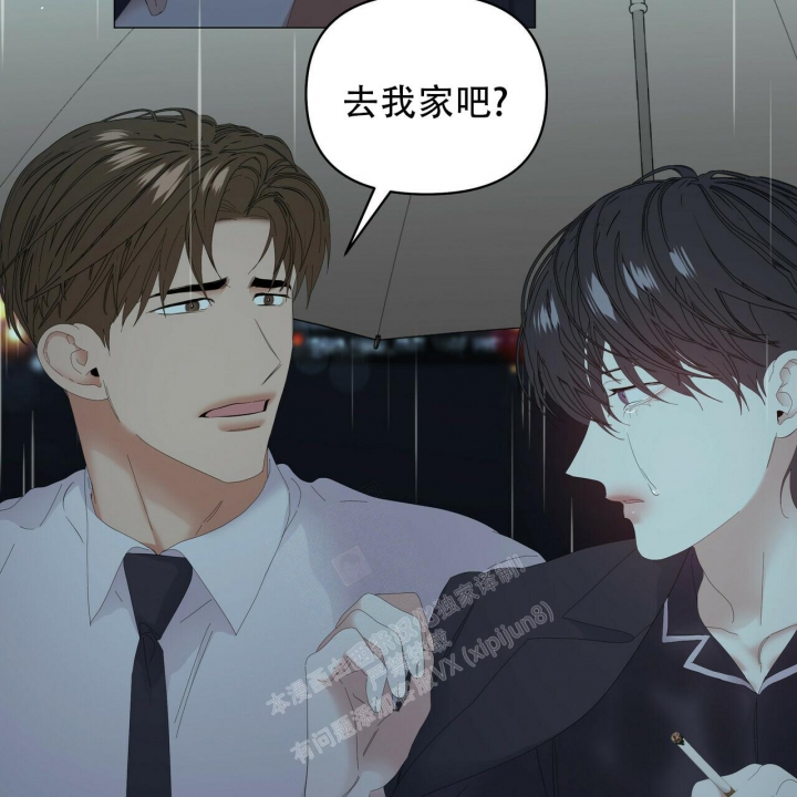 《症状》漫画最新章节第95话免费下拉式在线观看章节第【91】张图片