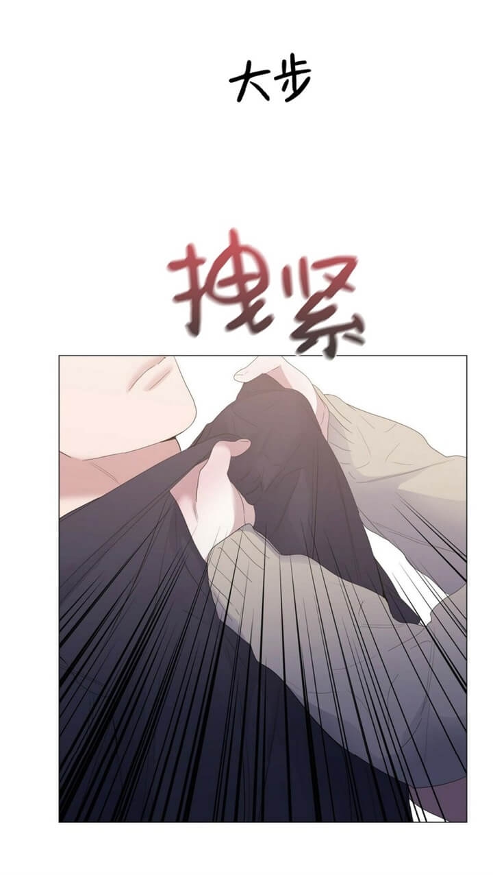 《症状》漫画最新章节第67话免费下拉式在线观看章节第【27】张图片