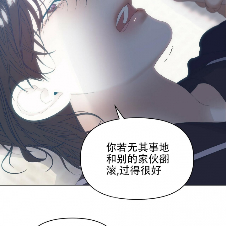 《症状》漫画最新章节第97话免费下拉式在线观看章节第【50】张图片