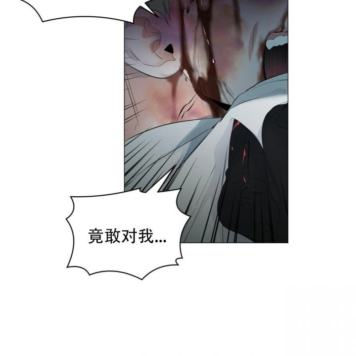 《症状》漫画最新章节第113话免费下拉式在线观看章节第【16】张图片