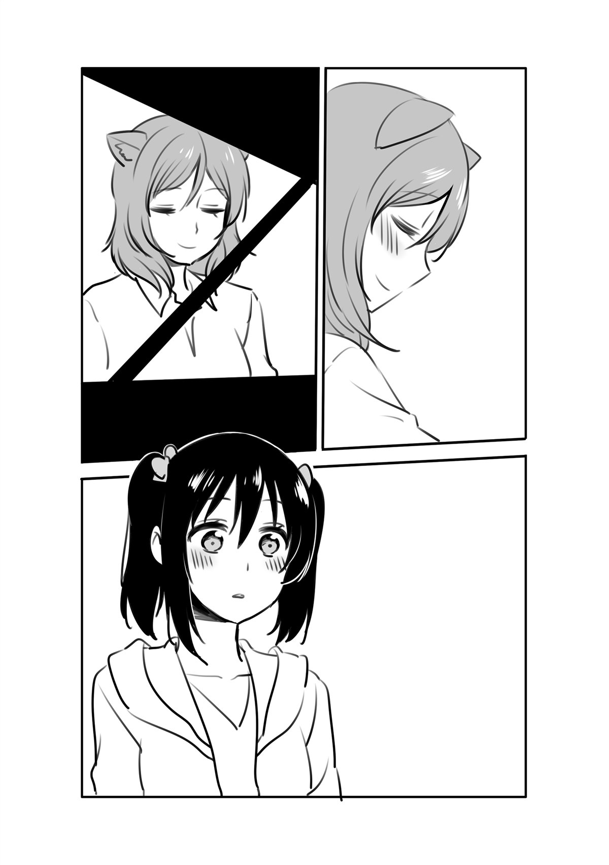 《弹钢琴的猫》漫画最新章节第1话免费下拉式在线观看章节第【19】张图片