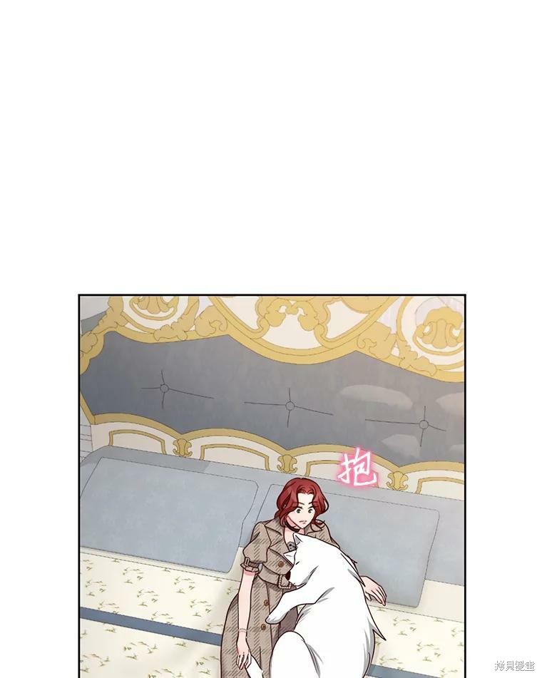 《作为恶女活下去》漫画最新章节第29话免费下拉式在线观看章节第【97】张图片