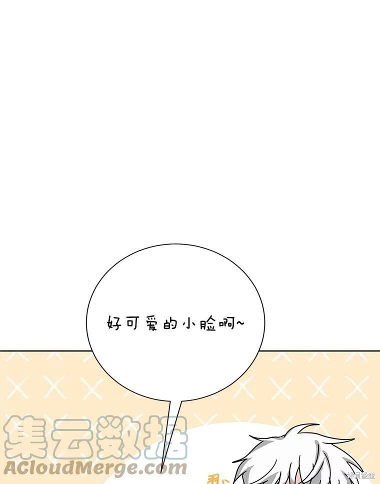 《作为恶女活下去》漫画最新章节第36话免费下拉式在线观看章节第【27】张图片