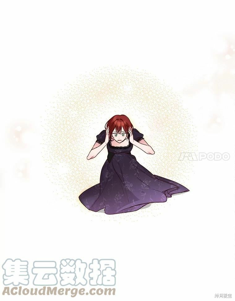 《作为恶女活下去》漫画最新章节第53话免费下拉式在线观看章节第【59】张图片