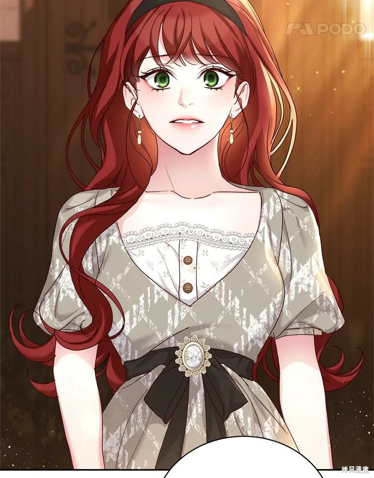 《作为恶女活下去》漫画最新章节第51话免费下拉式在线观看章节第【72】张图片